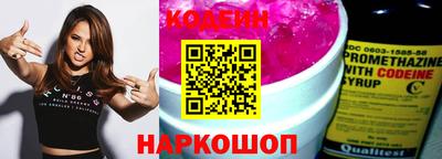 стафф Тверь