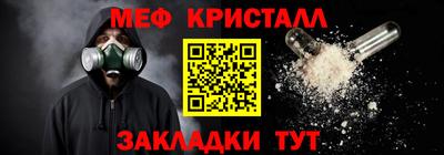 стафф Тверь