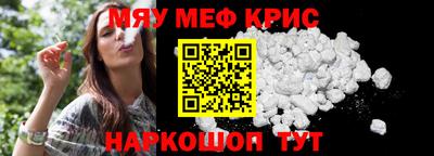 твердый Тара