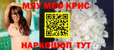 твердый Тара