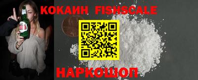 стафф Тверь
