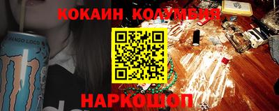 стафф Тверь