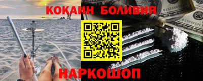стафф Тверь