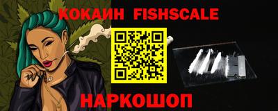 стафф Тверь