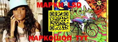 стафф Тверь