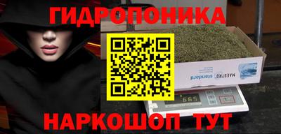 меф VHQ Татарск