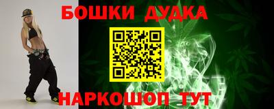 меф VHQ Татарск