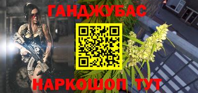стафф Тверь