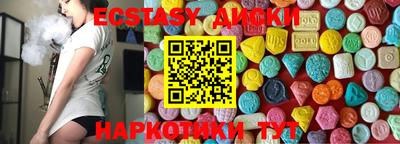 стафф Тверь