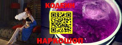 меф VHQ Татарск