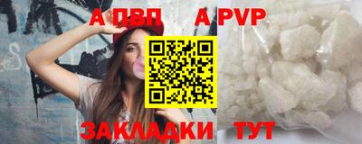 твердый Тара