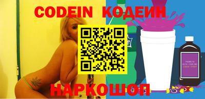 меф VHQ Татарск