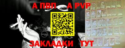 твердый Тара