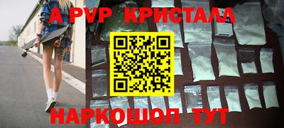 твердый Тара