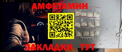 твердый Тара