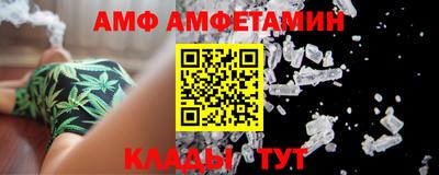 стафф Тверь