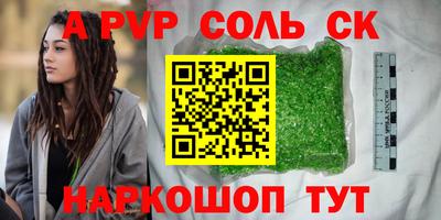 твердый Тара