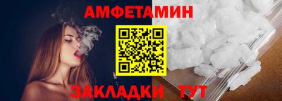 твердый Тара