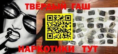 стафф Тверь