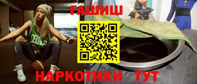 MESCALINE Тулун