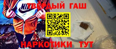 стафф Тверь